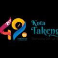 Pemkab Aceh Tengah Resmi Tiadakan Seluruh Rangkaian HUT Kota Takengon Ke-447 Tahun 2026