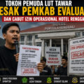 Tokoh Pemuda Lut Tawar Desak Pemkab Evaluasi dan Cabut Izin Operasional Hotel Renggali